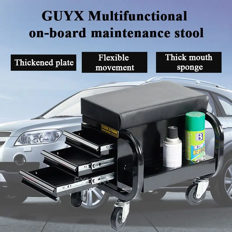 

Car maintenance stool/workbench/car maintenance tool/multifunctional car maintenance car seat/wrench and other tool storage box