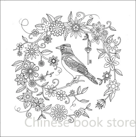 Книга-раскраска для взрослых Elven Forest Тайная садовая раскраска стиль снятие