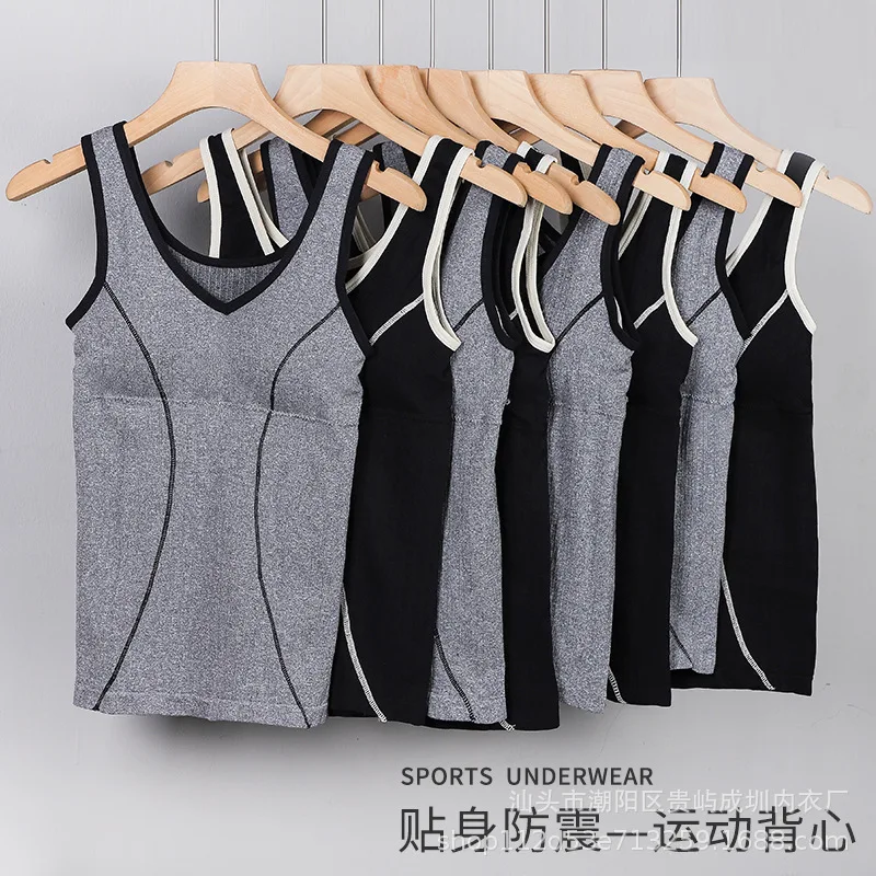 

Hot-selling Sports Vest Slim Slimming Sexy Sling One-piece Bra Casual Sports Bottoming Thin Underwear Women
