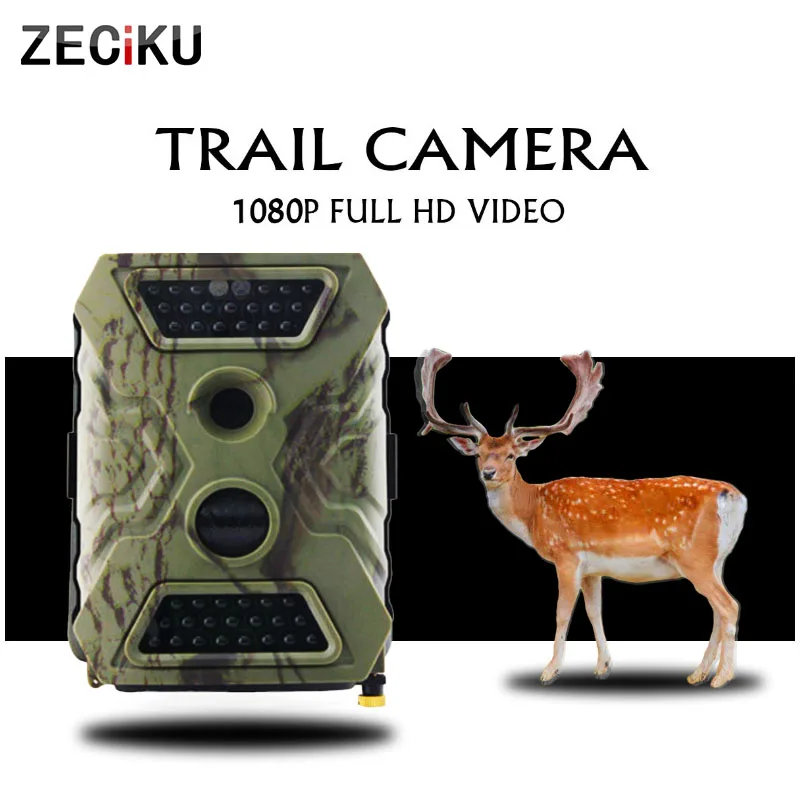 Водонепроницаемая ИК камера ночного видения для дикой природы 2 Мп с TFT