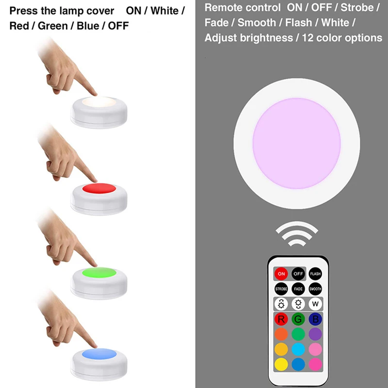 RGB 13 цветов под шкаф свет беспроводной датчик касания с регулируемой яркостью