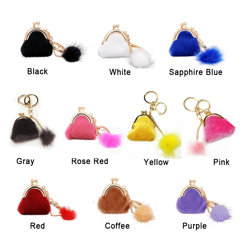 Мини уникальный брелок кошелек для монет Женский помпон плюшевый с помпоном из