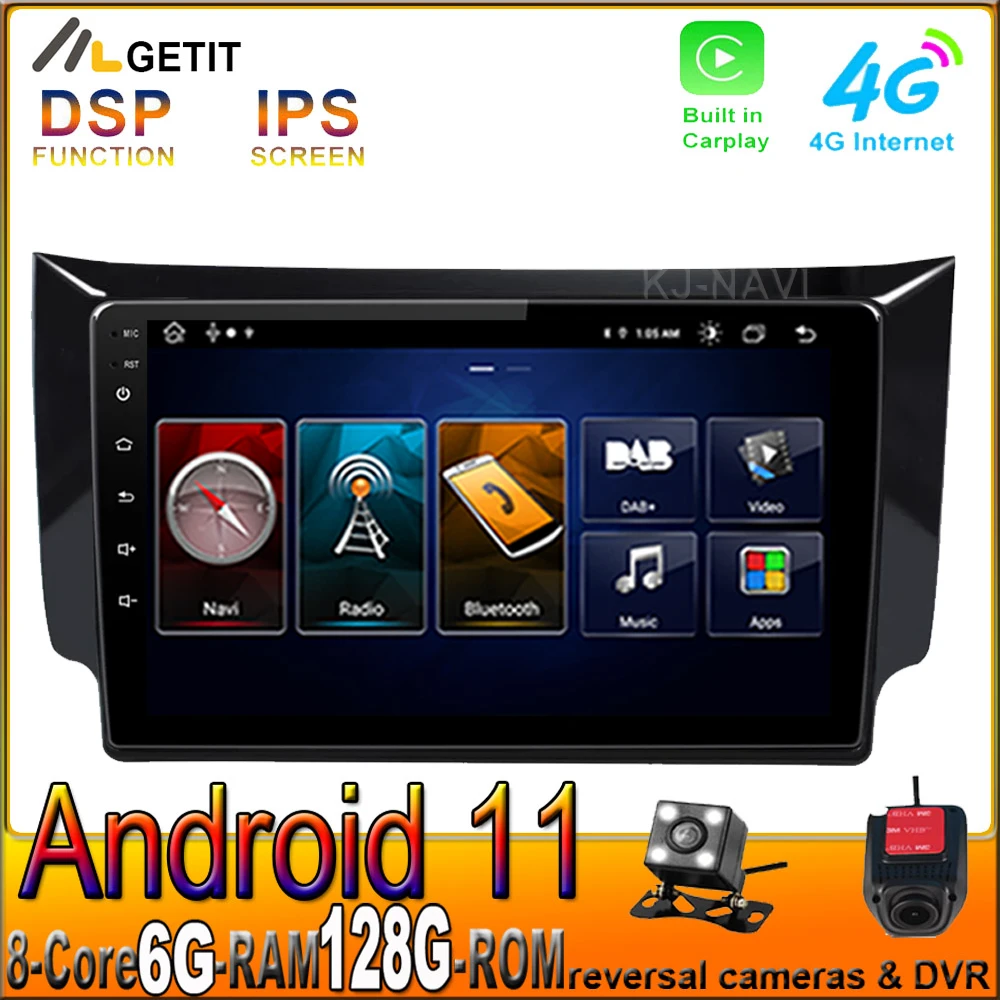 Автомагнитола для Nissan Sylphy B17 Sentra 12 2013 -2017 6 + 128 ГБ DSP IPS Android 11 0 без DVD мультимедийный