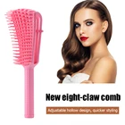 Расческа для массажа кожи головы, 1 шт.