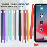 colorful soft silicone case protective sleeve cover anti fall for apple pencil 2nd ipad pro tablet touch pens with 2 nib sleeves