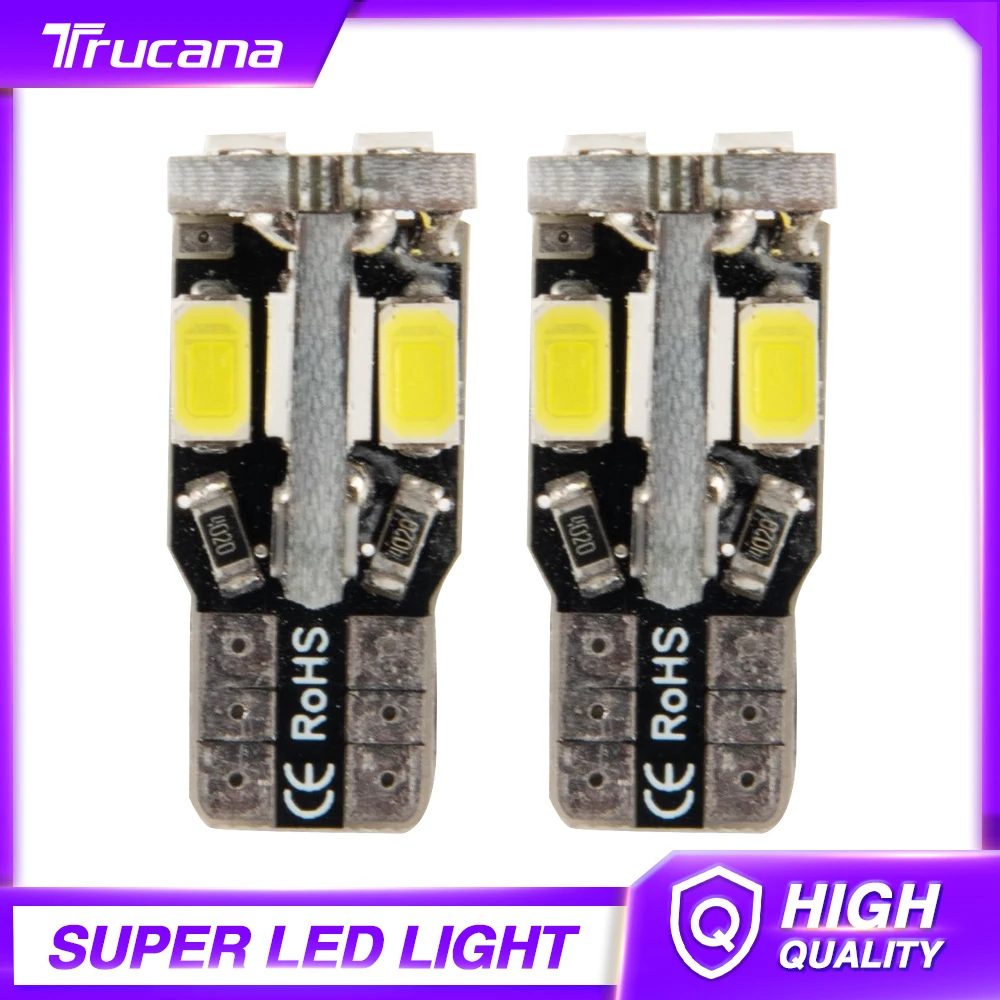 

Светодиодная лампа для автомобильного интерьера, 2 шт., T10 W5W, 10SMD