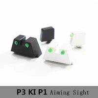 kubai p1 p3 ki glock 17 upgrade material cnc heightened sight p3 heightening aiming sight toys accessories