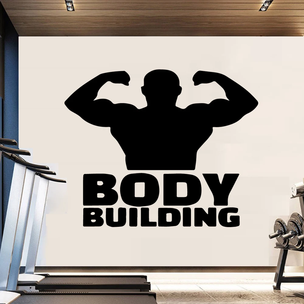 Современное бодибилдинг домашний декор современное акриловое украшение съемная