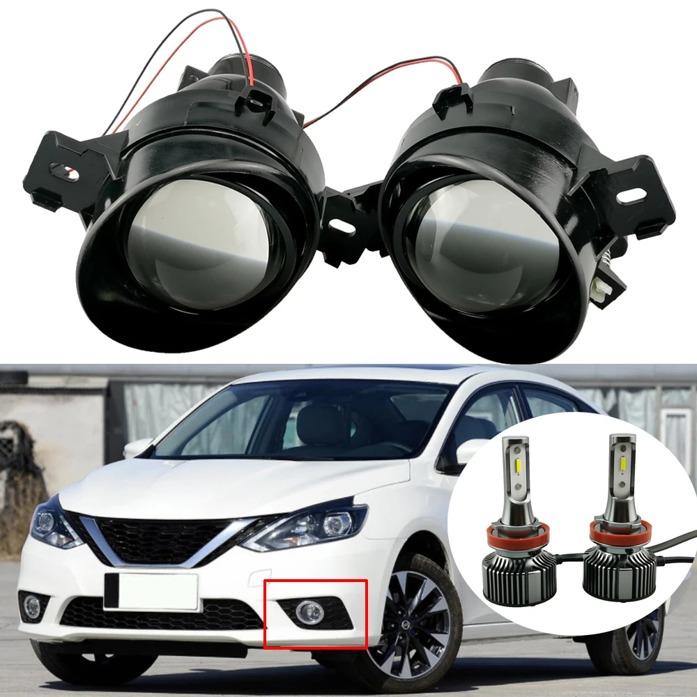 

1pair LED 12V H11 Car Styling Lens Fog Lights For N issan Sentra Sylphy 2016-2019 D2H 12V Fog Lamp For Primera (P12) 2002-2015