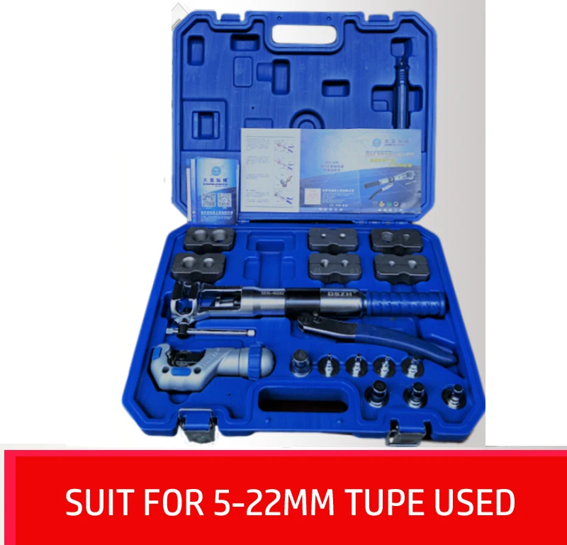 Гидравлический расширитель развальцовочной трубки двойного назначения WK400