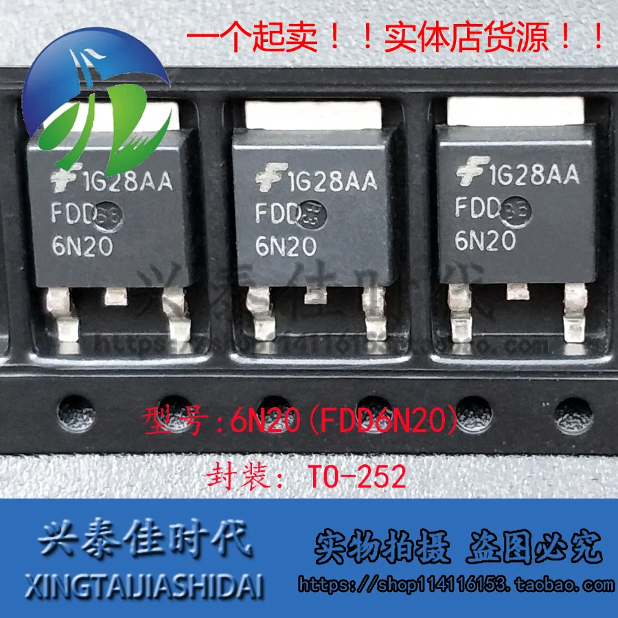 

Original new 5pcs/ 6N20 FDD6N20 TO-252