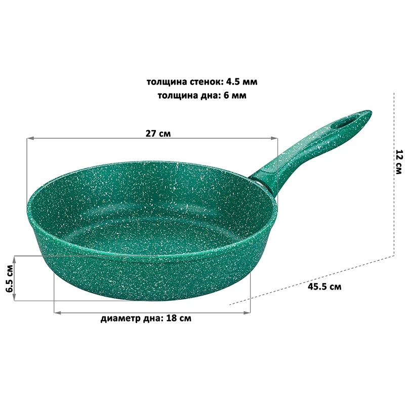 Сковорода Elan Gallery Гармония вкуса 26cm |