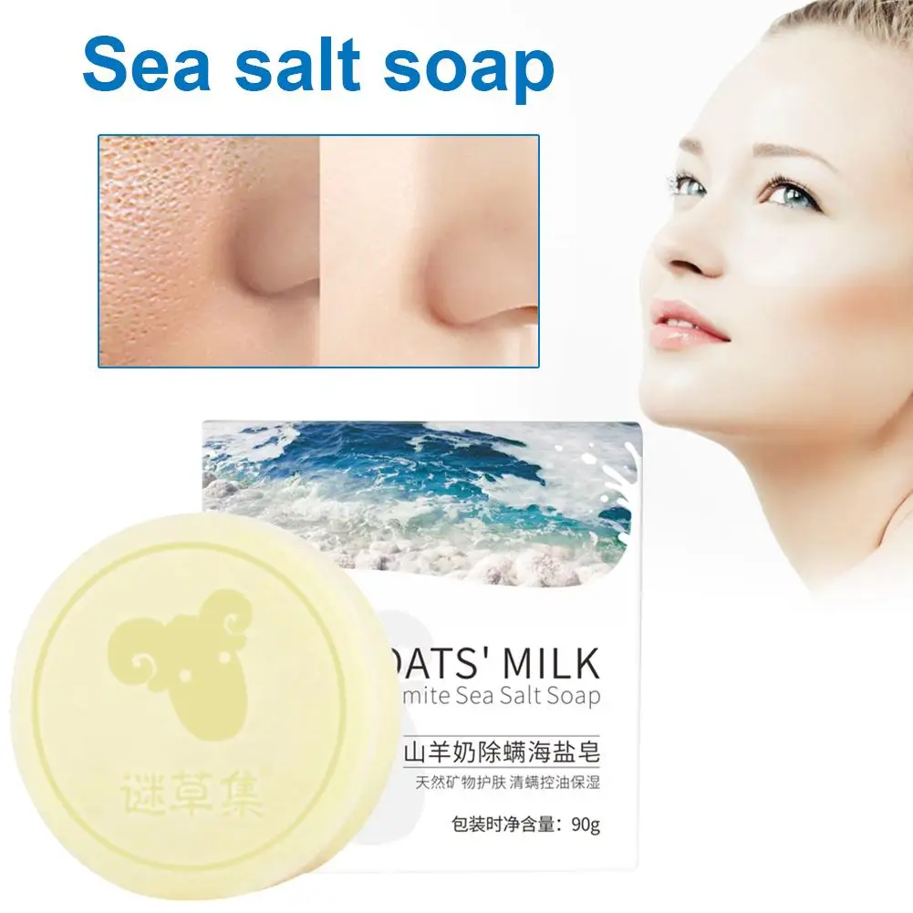 Козье молоко морская соль мыло контроль масла крем для мытья лица очищающее