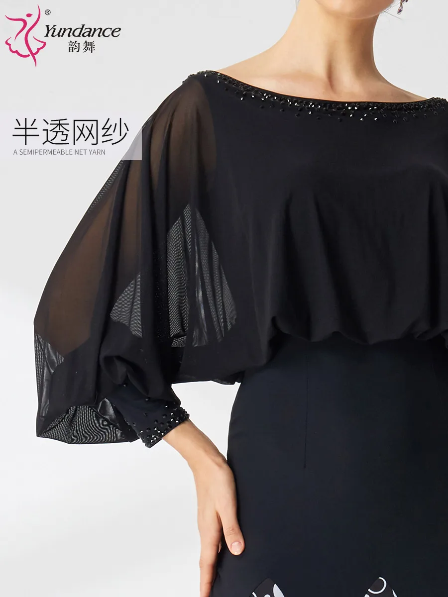 Женское танцевальное платье летнее для латинских танцев женщин румбы/чачи M2027 |