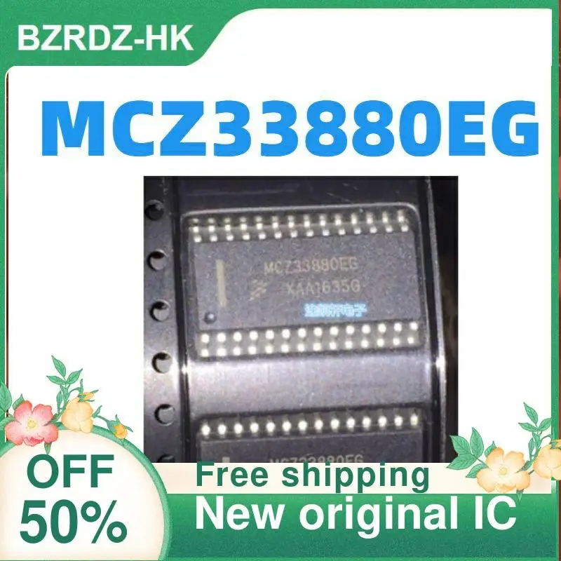 

2-10 шт./лот MCZ33880 MCZ33880EG MC33880EG SOP28 новый оригинальный IC