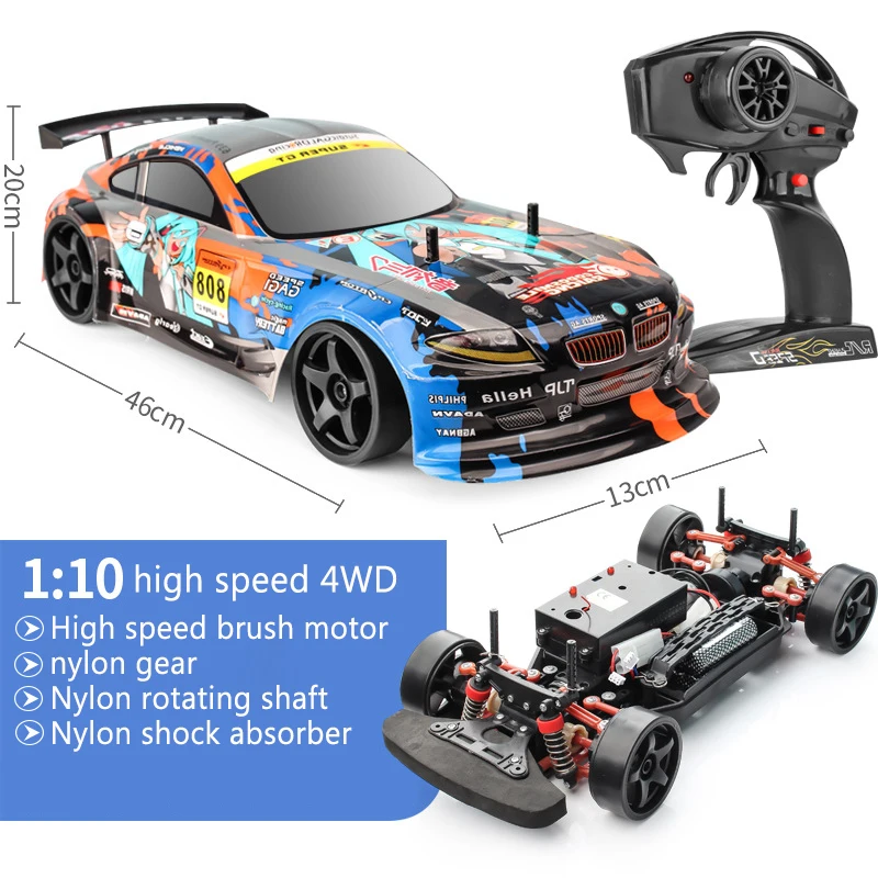 1:10 Large Remote Control Car 50km/h High Speed Drift Off-road Four-wheel Drive Remote Control Racing Car Battery Charging enlarge