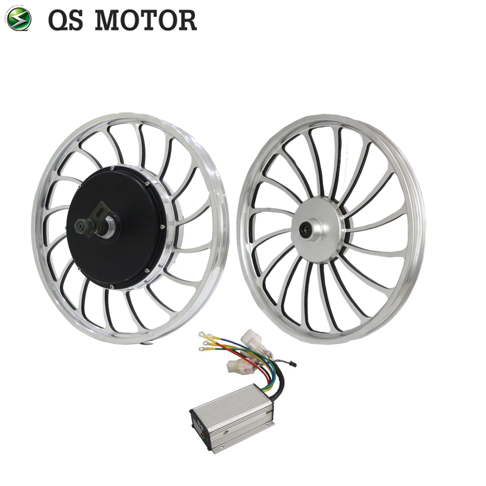 Комплекты электродвигателей для велосипеда 20 дюймов 1500 Вт V3 двухвальный