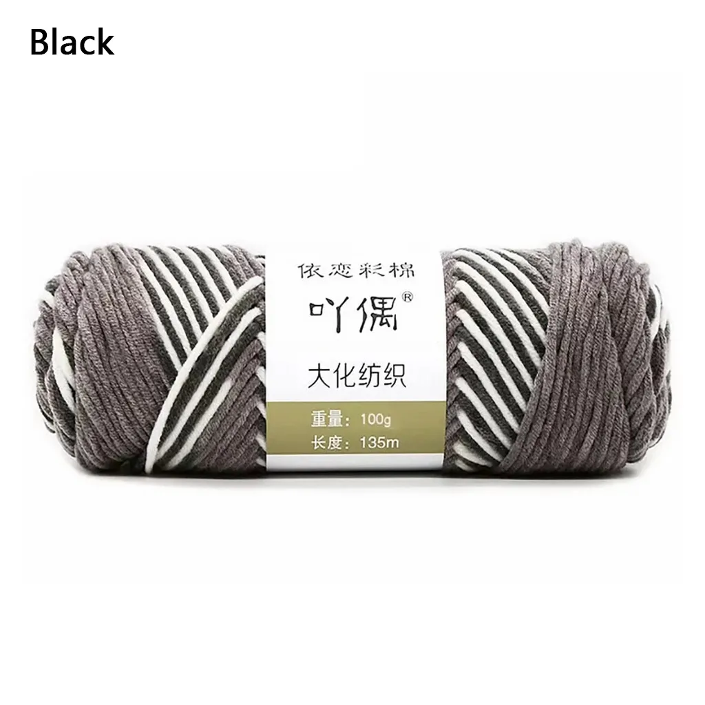 100 г красочные мягкие детские хлопчатобумажная пряжа молочного цвета волокна бархат вязальная пряжа для ручного вязания DIY свитер Одеяло шарф шерсть@ 5