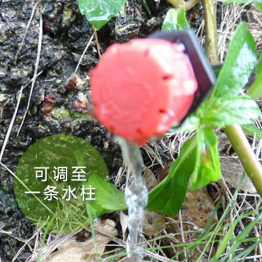 5 шт. капельница с микро потоком капельная головка 1/4 дюймовый шланг для