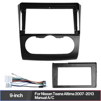 car stereo frame universal 2 din car radio frame for nissan altima 2007 2013 manual ac multimedia player panel a ac nsam04x st
