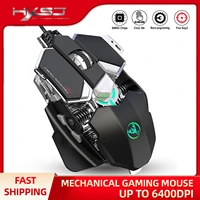 mechanical usb wired gaming mouse 6400 dpi 9 buttons mice programmable ergonomic for computer pc mouse gamer