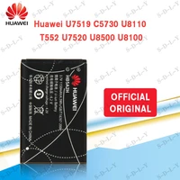 100 huawei battery 1150mah hb5a2h for huawei c5730 c5070 c8000 u8110 u8500 u8100 t520 t552 t550 e5220 u7519 u7510 u7520 battery