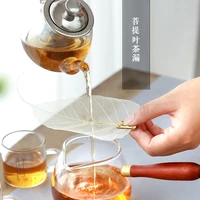 18 x11cm tea strainers leaf tea filter leave shape bodhi leakage kung fu tea infusers access hollow out the leaves personality