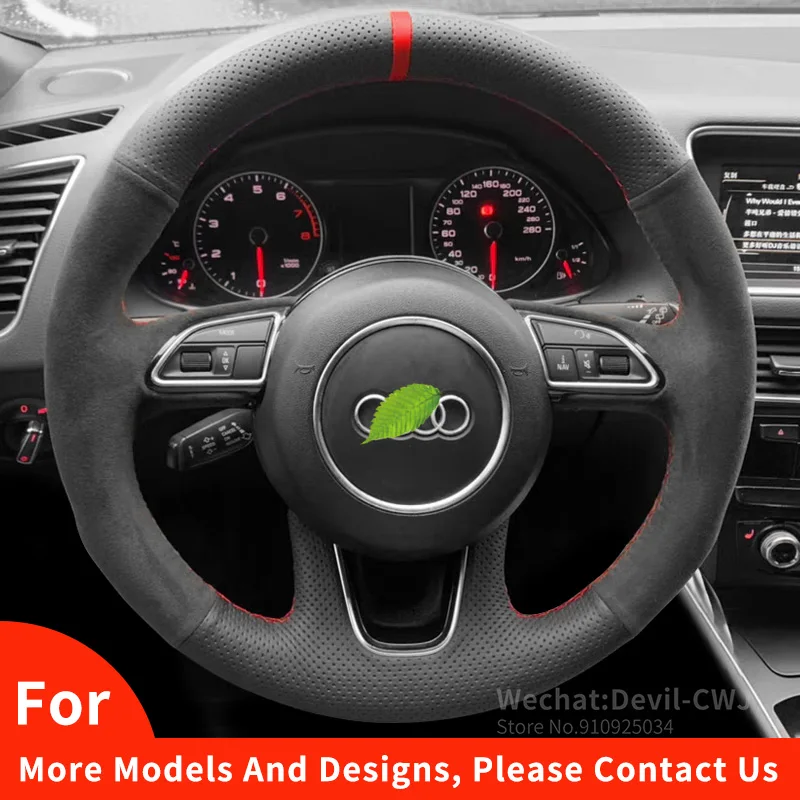 

Alcantara leather steering wheel cover For Audi A4L Q5L Sportback Q3 A3 A6L Q2L A5 A7 A8 A6 Avant grip cover Car accessories