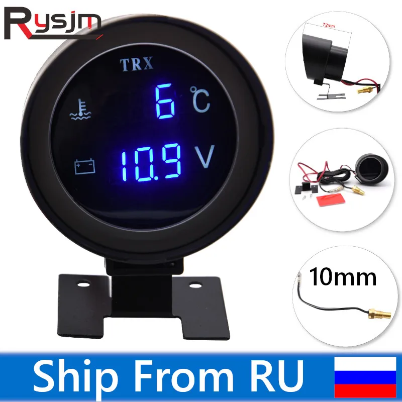 2 в 1 автомобильный вольтметр-измеритель температуры воды 10 мм | Автомобили и