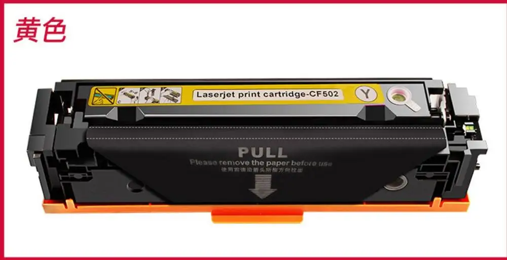 Совместимый новый цвет печати тонер картридж CF500A для hp M281fdw M254dw dn nw M280nw M281fdn 202A