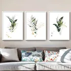 Постер на холсте с акварельными растениями в скандинавском стиле, листья, ботанический художественный принт, Минималистичная живопись, картина для украшения гостиной