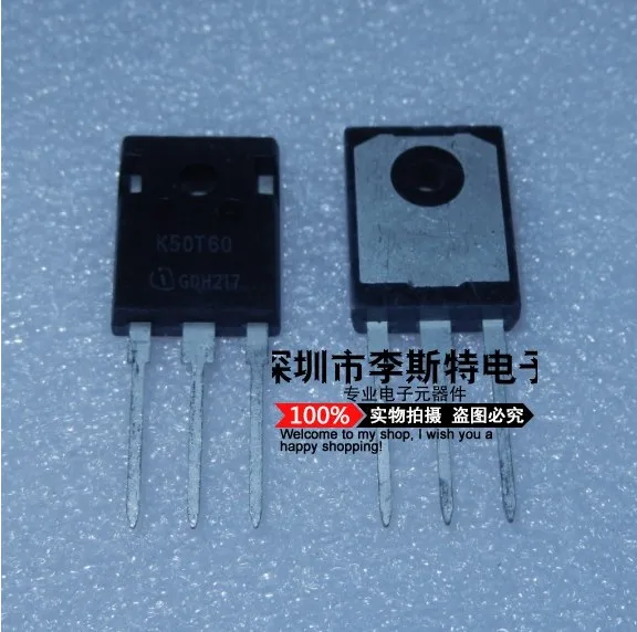 

K50T60 IKW50N60T TO-247