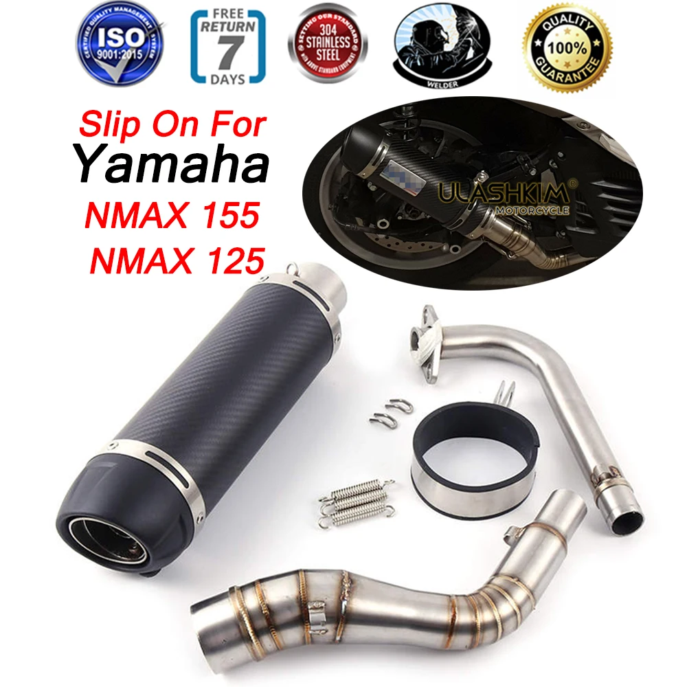 

Выхлопной глушитель для мотоцикла Yamaha Nmax 155 Nmax 125 N Max155 Nmax155