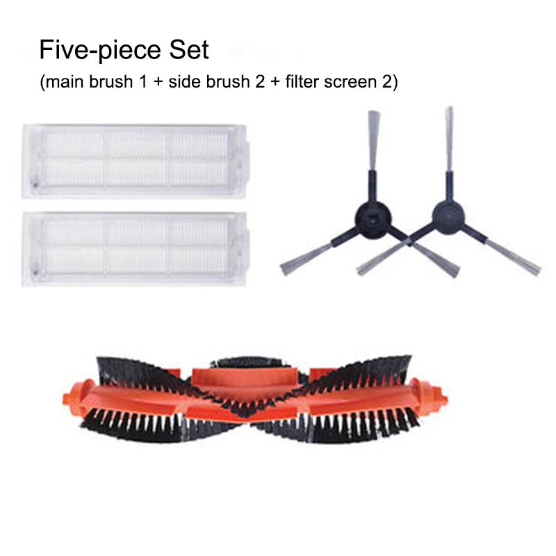 Аксессуары для уборочной машины подметания набор замены робота товары уборки