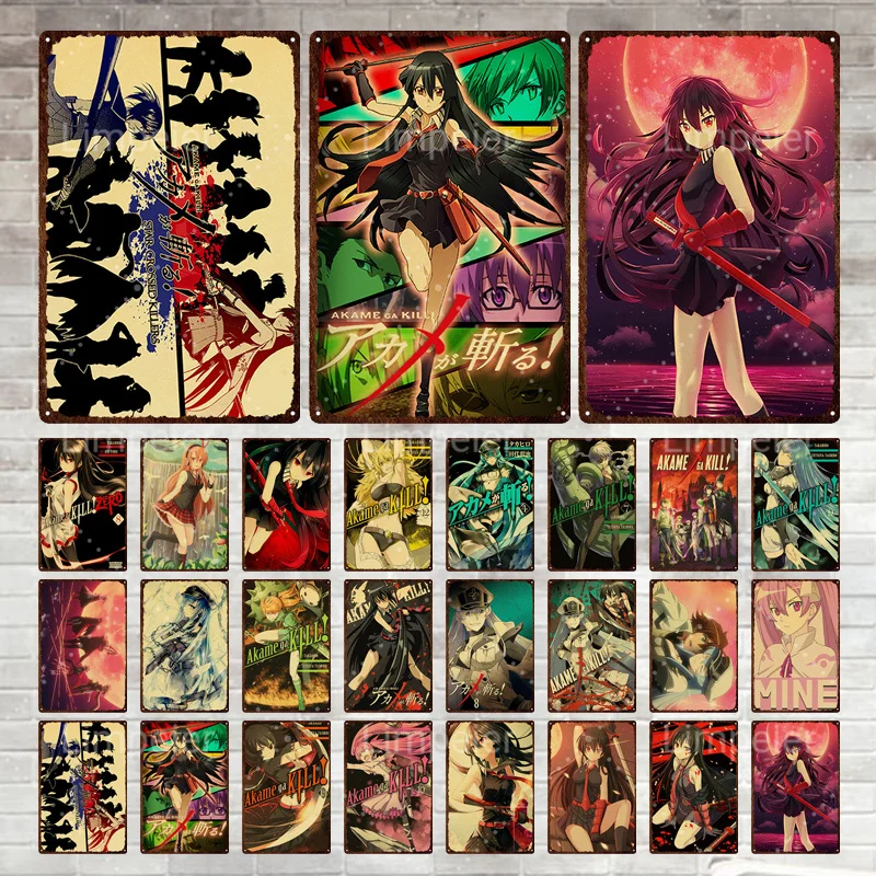 

Постер из крафт-бумаги с принтом для спальни, бара, отеля, домашнего кинотеатра