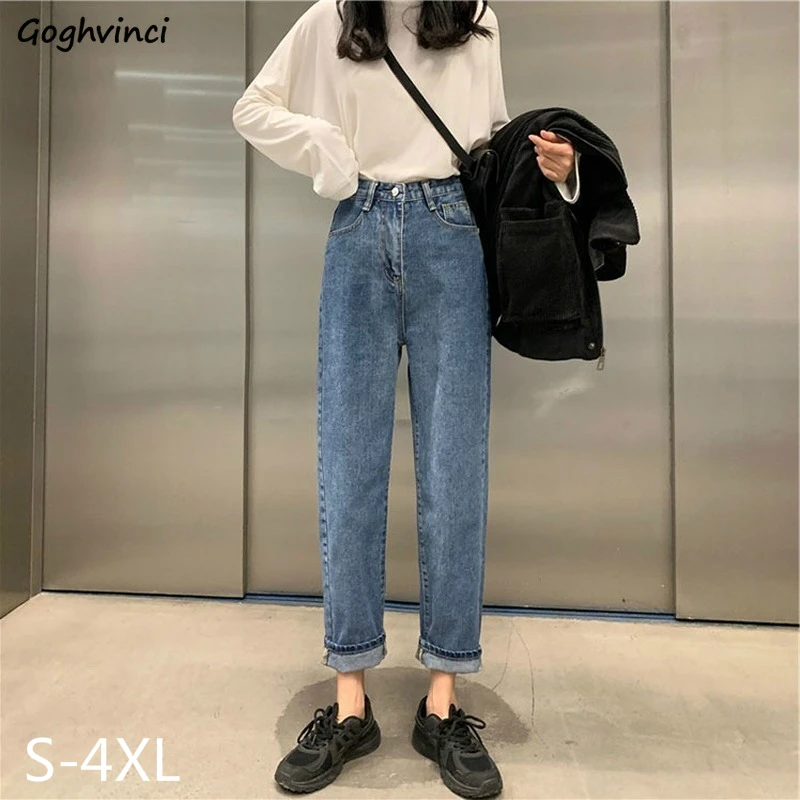 

Women Jeans Straight Loose Oversize 4XL High Waist All-match Casual Korean Fashion Ins Ulzzang Hot Selling Womens Bottoms Daily