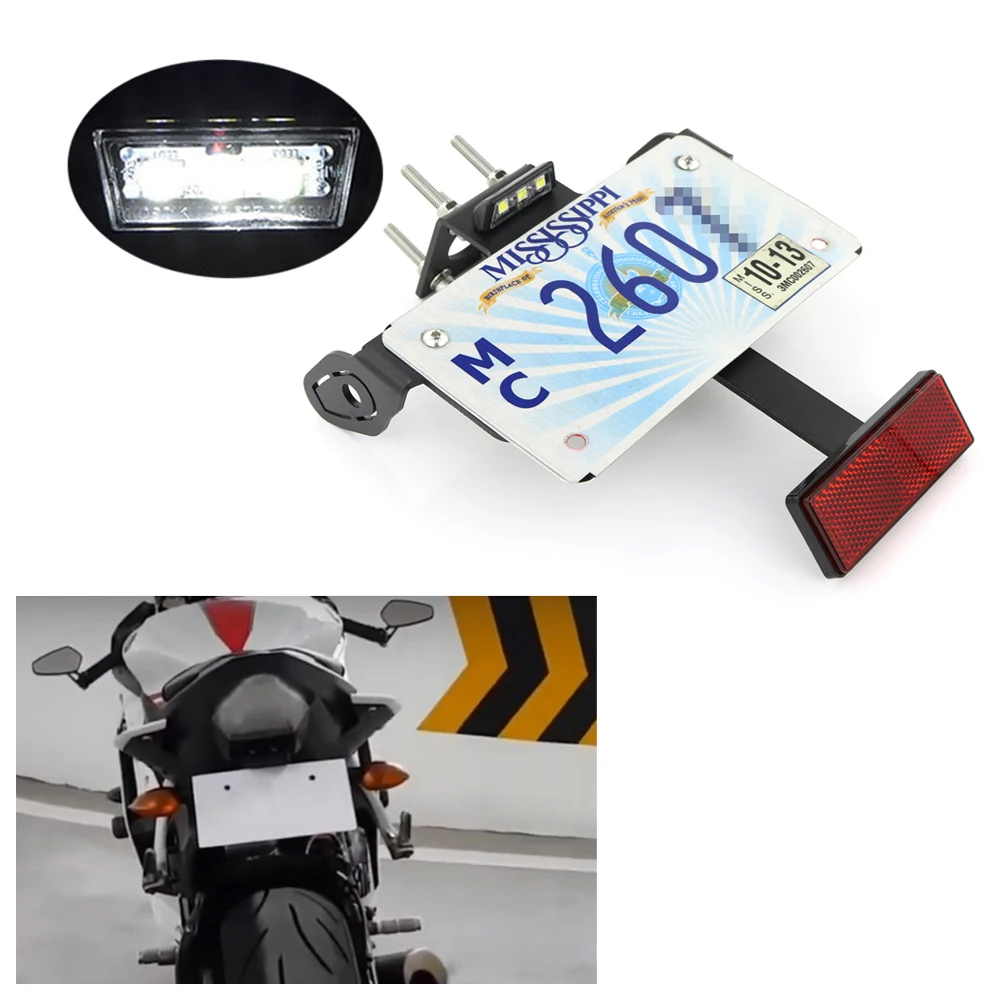 Подходит для Yamaha YZF R6 2006 2021 задний багажный автомобильный держатель номерного