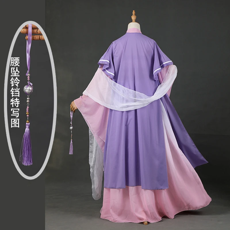 

2021 Jiang Yan Li Mo Dao Zu Shi Hanfu Young Adult Cosplay Costume Anime Chinese Folk Dance Costumes Women Hanfu Costume