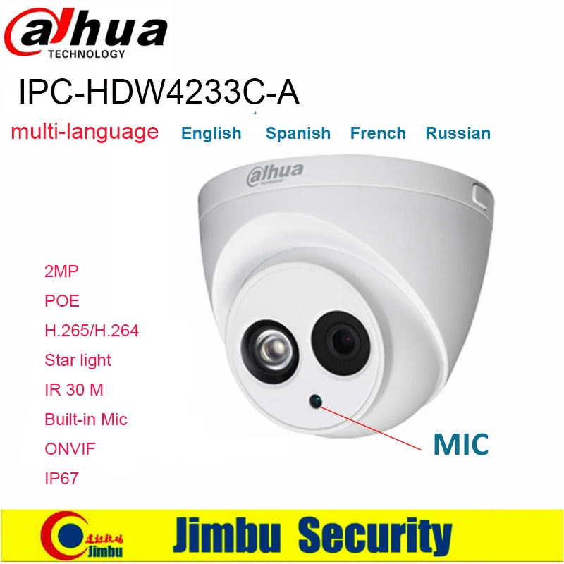 Dahua IP surveilliance система NVR комплект 4CH 4K видео рекордер NVR4104-P-4KS2& Dahua 2MP IP камера 4 шт. IPC-HDW4233C-A