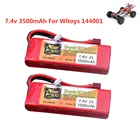 Оригинальный литий-полимерный аккумулятор 144001 2s 7,4 В 3500 мАч, Модернизированная перезаряжаемая батарея для Wltoys 114 144001, Радиоуправляемый автомобиль, лодка, литий-полимерный аккумулятор 1-5 шт.