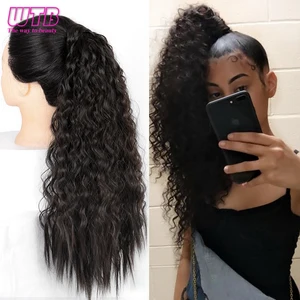 WTB длинная Кукуруза кудрявая синтетические конский хвост обертка на клипсе шиньоны для женщин черный коричневый хвост накладные волосы