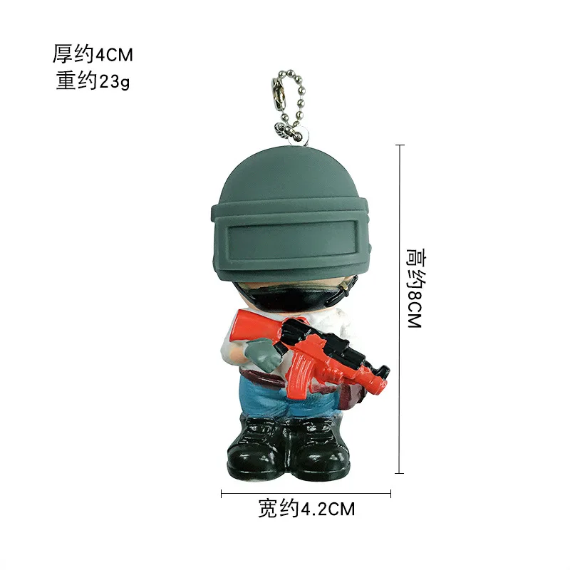 Мультяшная игра Pubg брелок уровень 3 Шлем ПВХ кукла кастрюля мужской пистолет