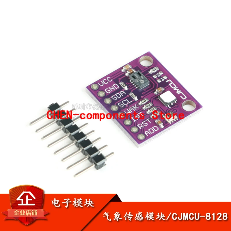 CCS811 + SI7021 BMP280 Сенсор модуль двуокиси углерода CO2 Температура и влажности высота