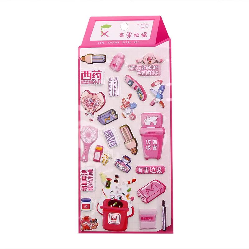 1 шт. классификация мусора хлопчатобумажная наклейка студенческие милые