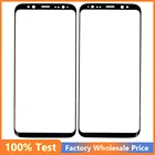 Сменная Передняя панель сенсорный экран Стекло Внешний объектив черный для Samsung S8 SM-G950F