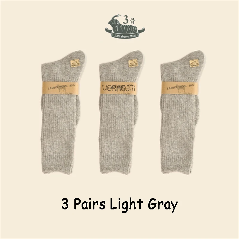 Gentleman Light Gray Мужские супер толстые носки большого размера из 80% овечьей шерсти, высококачественные классические носки делового бренда, мужские повседневные зимние носки, 3 пары = 1 партия - Цвет: Gentleman Light Gray
