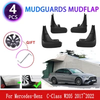 for mercedes benz%c2%a0c class sports w205 20172022 mudguards mudflaps fender mud flap splash guards auto parts cover accessories