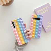 relive stress silicone case for samsung galaxy a51 a52 a50 a71 a72 s21 s20 s10 note 10 plus 20 ultra pop toys push bubble case