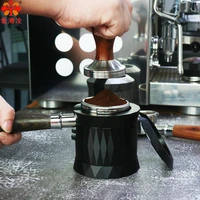 aixiangru tamping stationcoffee powder holder aluminum alloy filling coffee machine equipment powder cushion barista tools