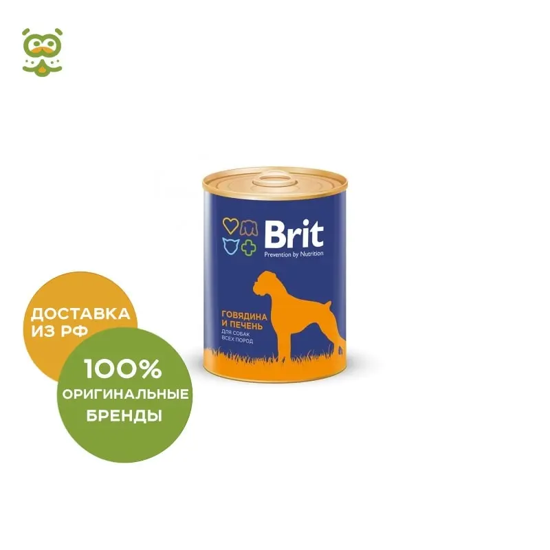 Brit Premium консервы для собак (паштет) Говядина и печень 850 г. | Дом сад